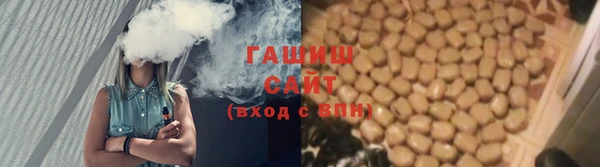 таблы Белоозёрский